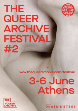 Haus N Athen