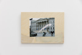 Haus N Athen